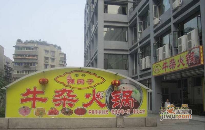 北辰美庐配套图图片