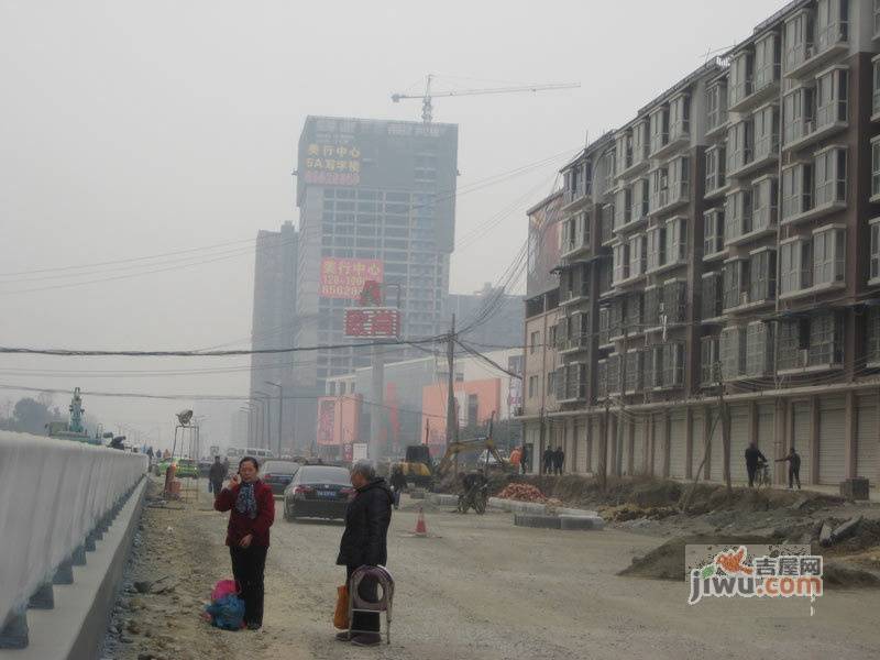 华宜上锦实景图图片