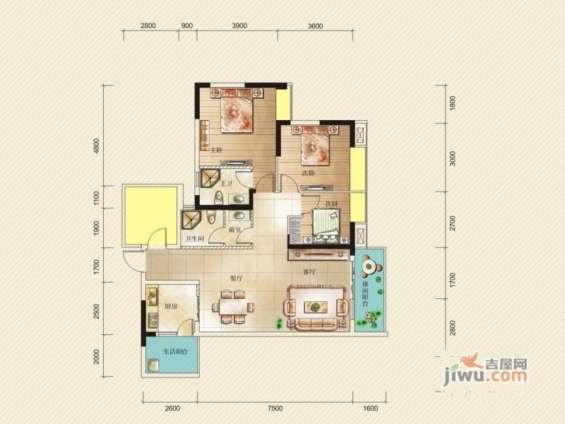 温哥华南苑4室2厅2卫117.1㎡户型图