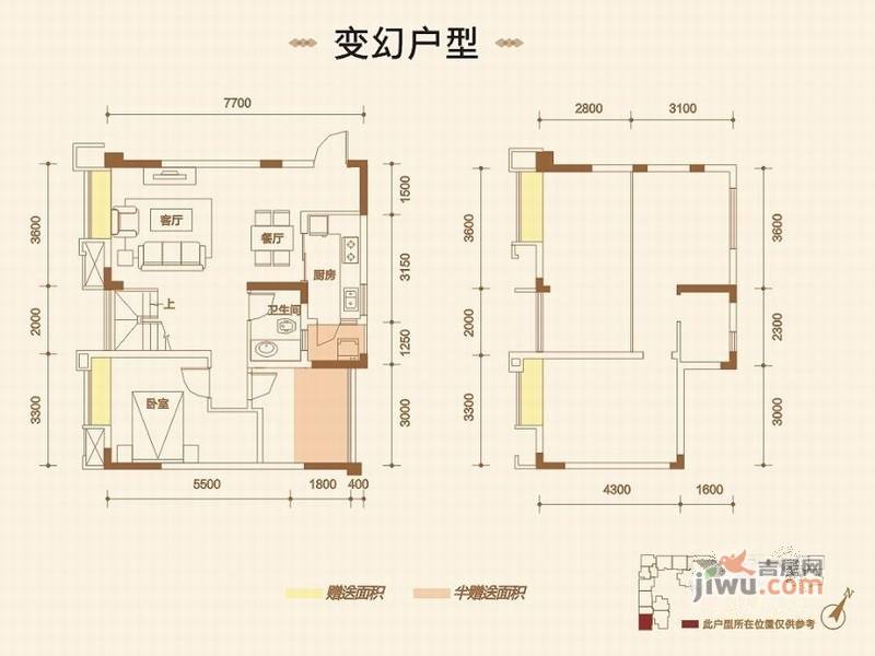 华宇静苑4室3厅2卫119.9㎡户型图