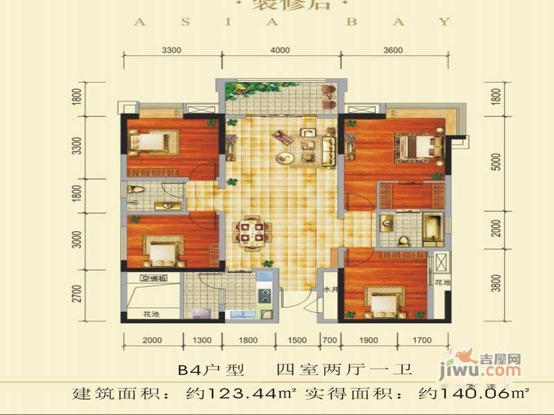 洲际亚洲湾商铺4室2厅1卫123.4㎡户型图