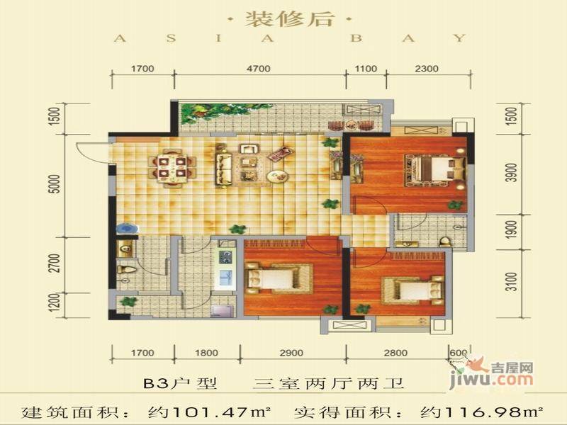 洲际亚洲湾商铺3室2厅2卫101.5㎡户型图