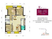 麓山国际社区云曦台3室2厅2卫106㎡户型图