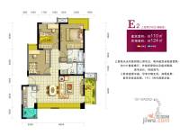 麓山国际社区云曦台3室2厅2卫110㎡户型图