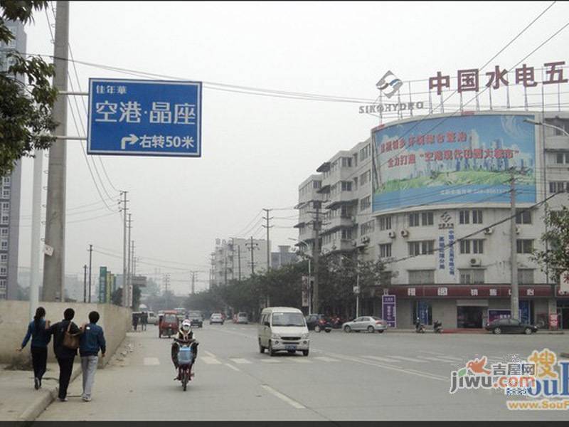 阳光地中海实景图图片