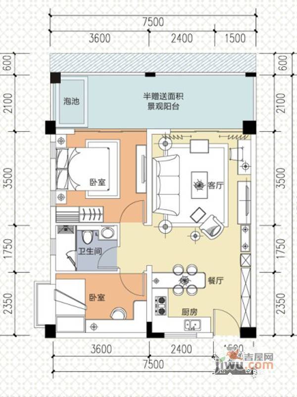 恩威健康城2室2厅1卫74.5㎡户型图