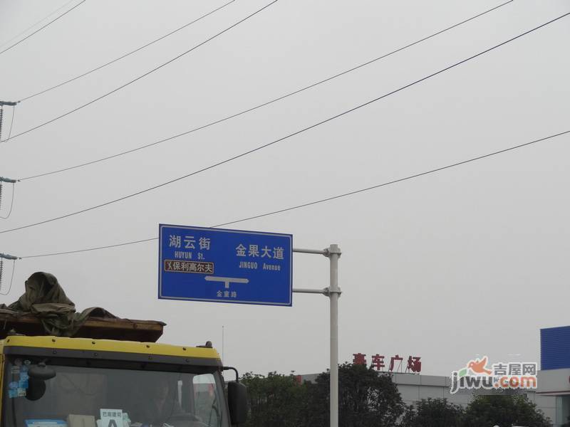 两江慧谷位置交通图图片