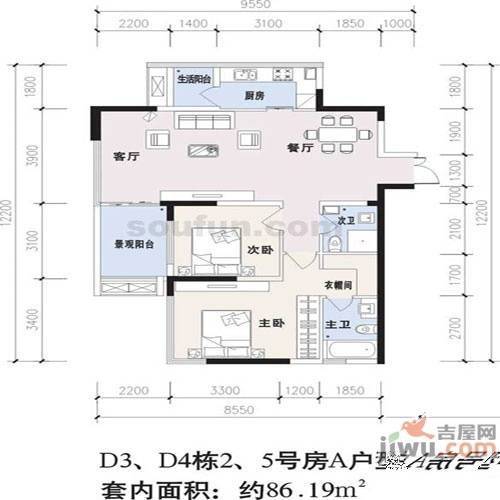 阳光100国际新城2室2厅2卫86.2㎡户型图