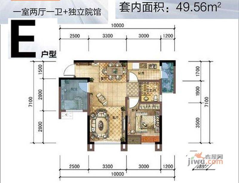 大雅金开国际1室2厅1卫49.6㎡户型图