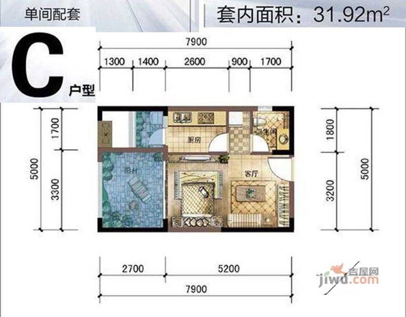 大雅金开国际1室1厅1卫31.9㎡户型图