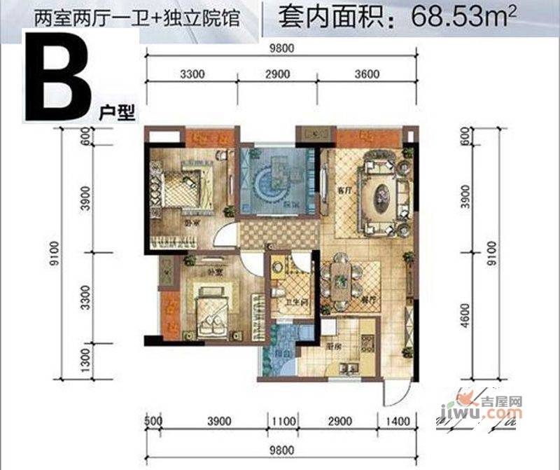 大雅金开国际2室2厅1卫68.5㎡户型图