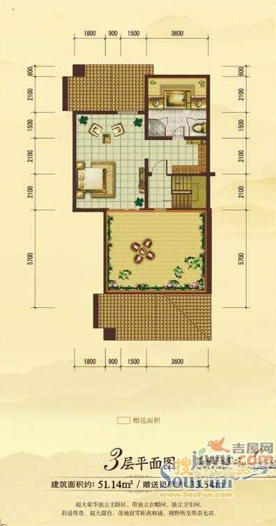 棠麓源1室1厅1卫51.1㎡户型图