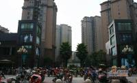 永川浦江上海城实景图图片