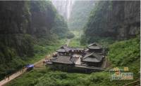 芳草地雪岭仙山三期法米亚实景图0