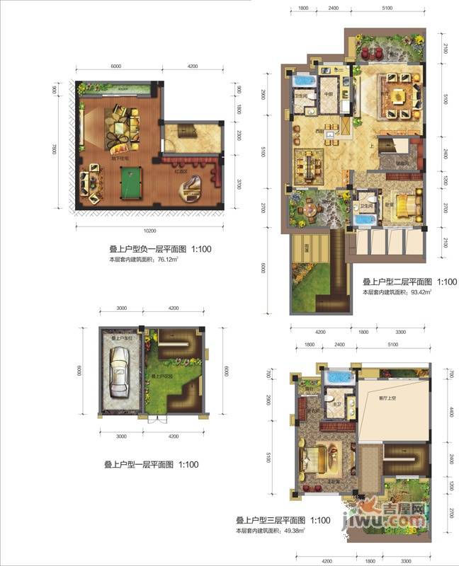 象屿两江望府2室3厅3卫218㎡户型图