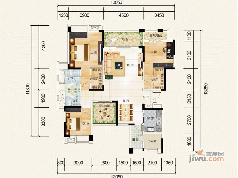 万硕江城一品4室2厅2卫139.9㎡户型图