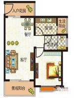 平宇林泉雅舍1室1厅1卫60.8㎡户型图