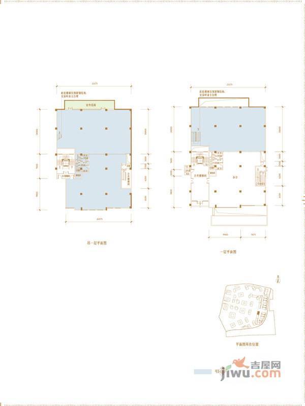 星耀天地普通住宅350㎡户型图