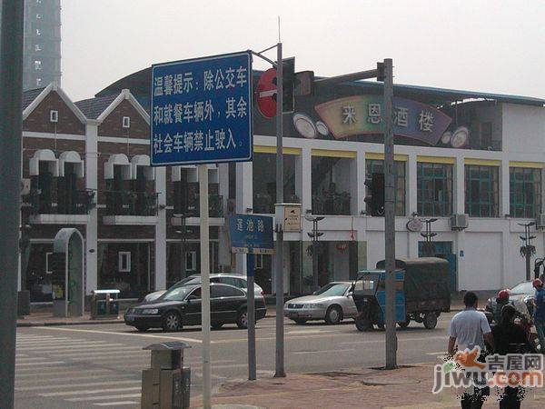 中国重庆西部国际总部基地配套图图片