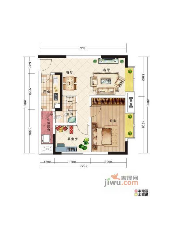 泽京微V2室2厅1卫59.1㎡户型图