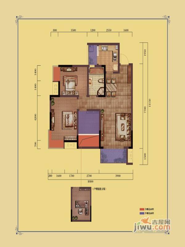 融创嘉德庄园3室2厅1卫73.5㎡户型图