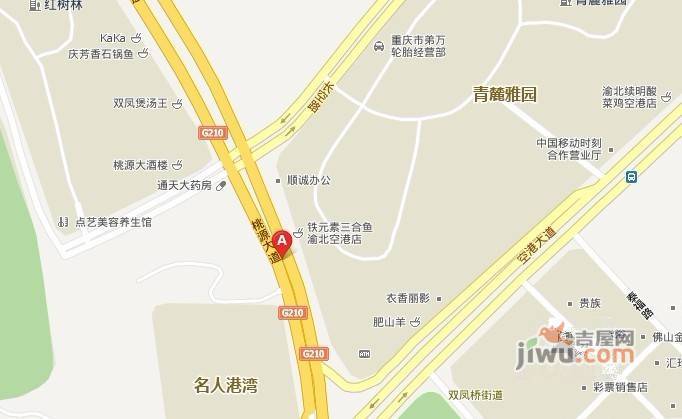 重庆桃源居国际花园位置交通图