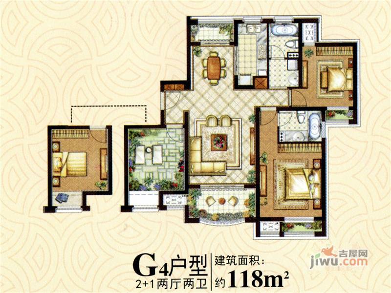 风景城邦西班牙3室2厅2卫118㎡户型图