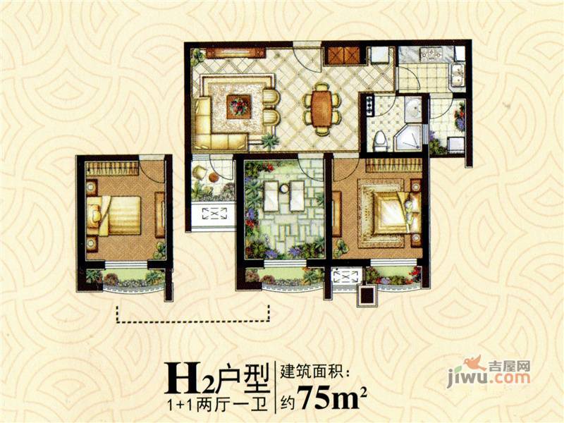 风景城邦西班牙2室2厅1卫75㎡户型图