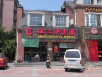 风景城邦西班牙配套图图片