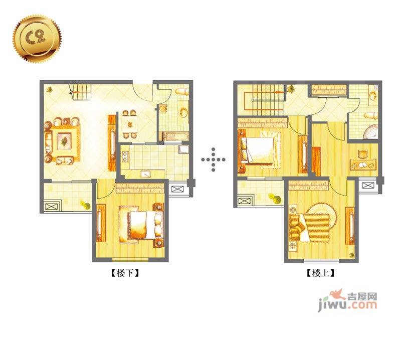 南郡3室2厅2卫120㎡户型图