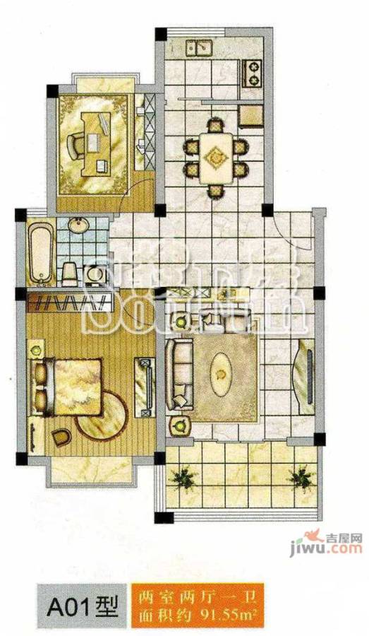 世纪名门2室2厅1卫91.5㎡户型图