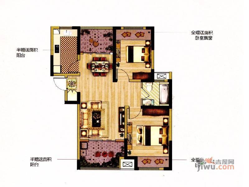 绿地启航社2室2厅1卫91㎡户型图