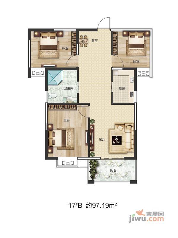 壹號公馆3室2厅1卫113㎡户型图