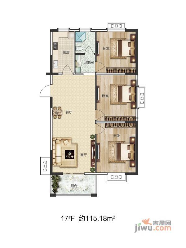 壹號公馆3室2厅1卫113㎡户型图