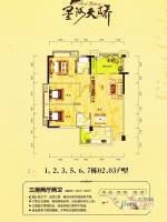 星河天骄3室2厅2卫106㎡户型图