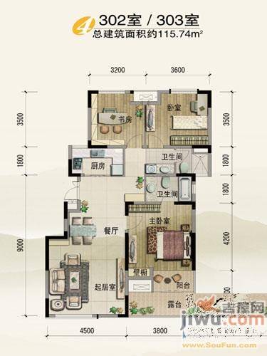 紫玉山庄3室2厅2卫115.7㎡户型图