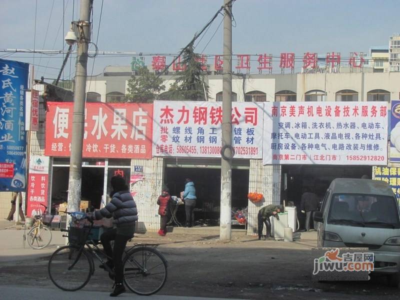 泰山天然居配套图图片