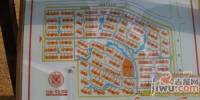 仙林诚品城规划图图片