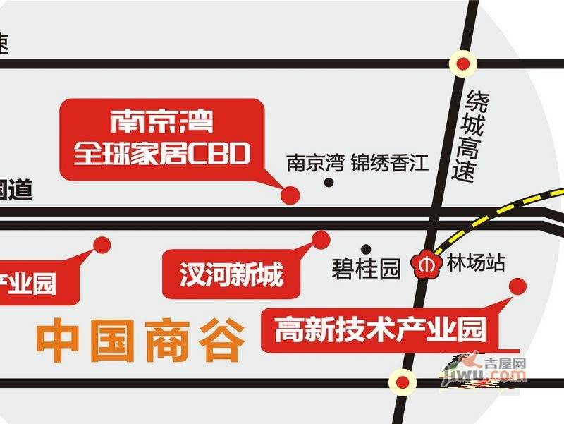 南京湾·全球家居CBD位置交通图图片