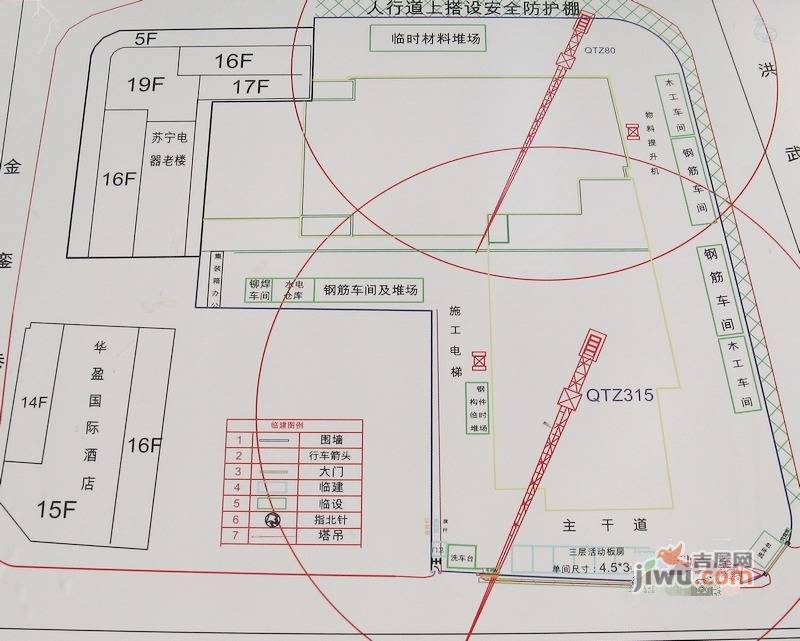 苏宁雅悦规划图图片