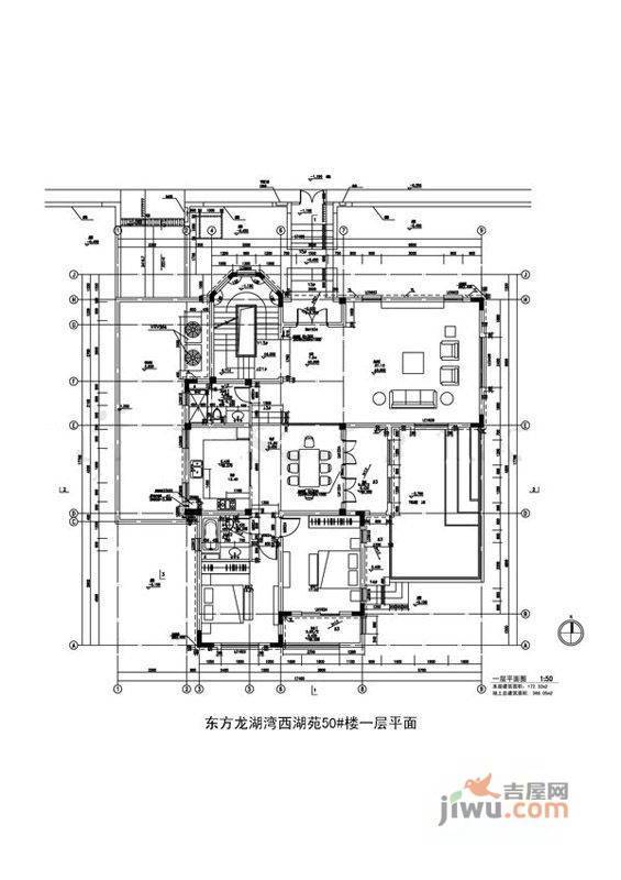 湖语山5室3厅1卫493.9㎡户型图