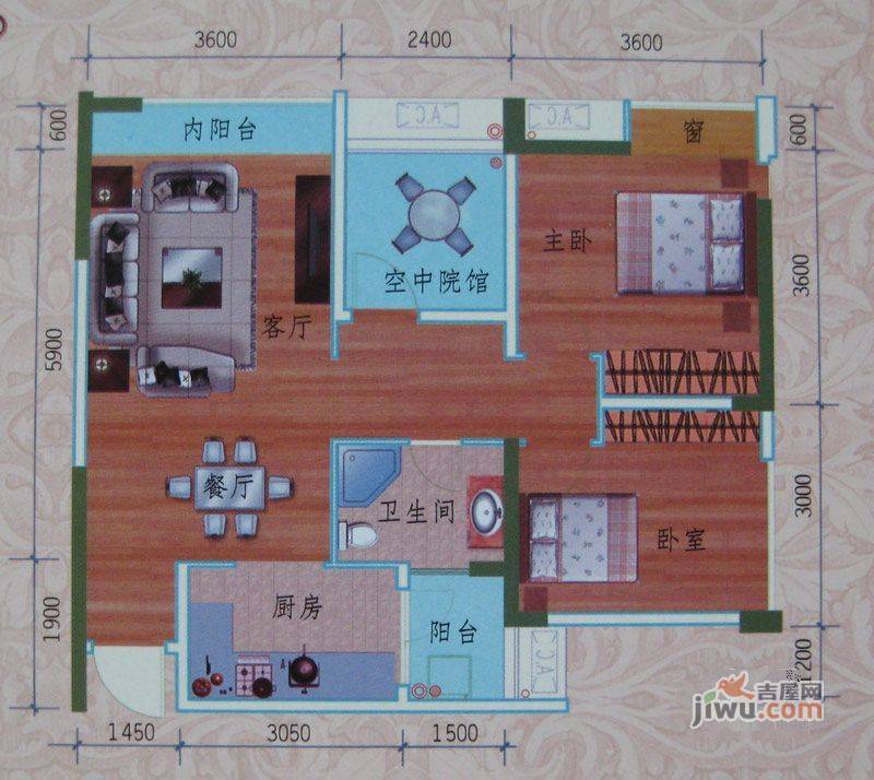 武夷水岸家园2室2厅1卫77.8㎡户型图