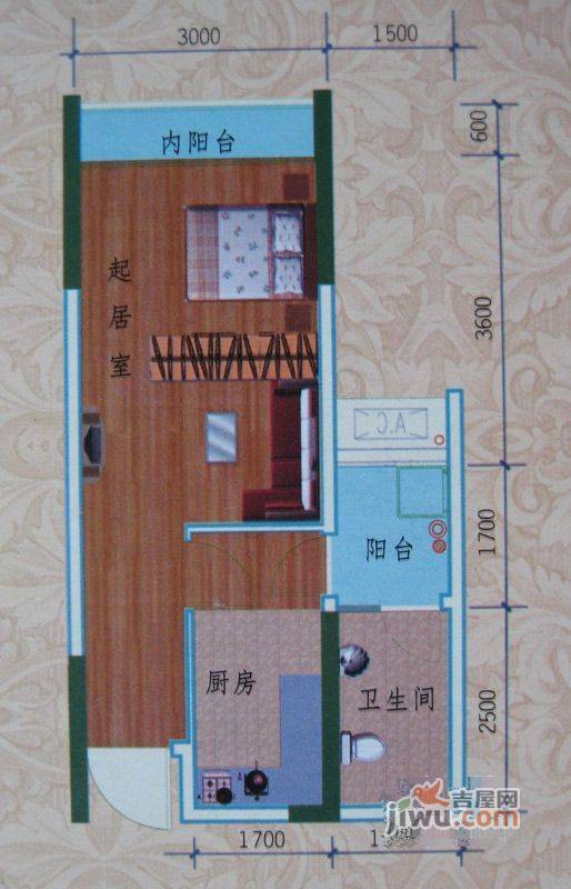 武夷水岸家园2室2厅1卫77.8㎡户型图