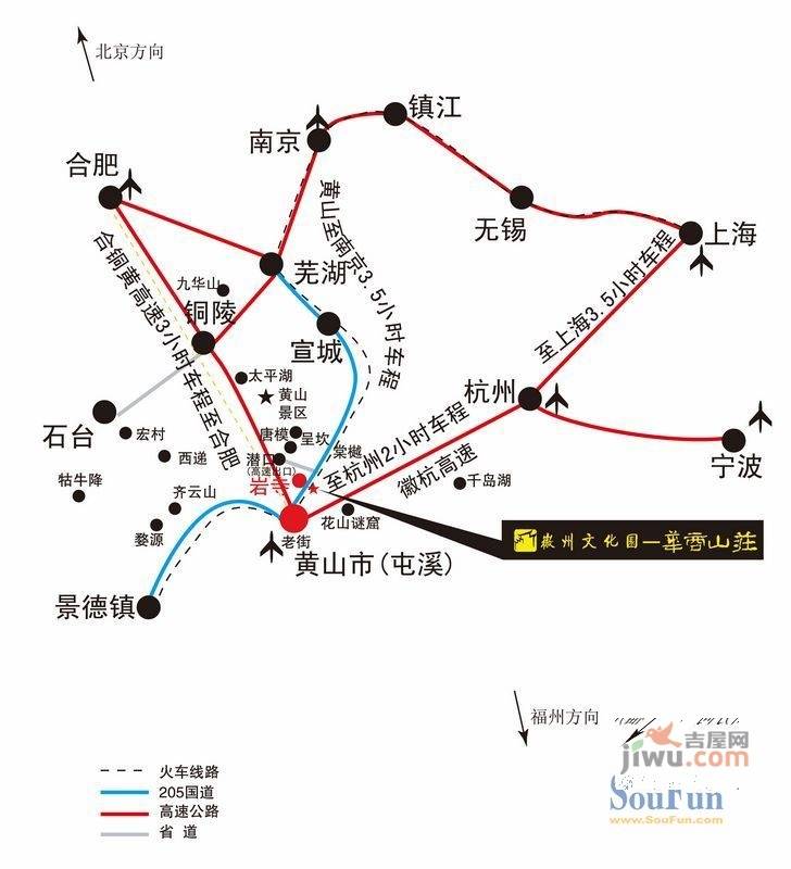 徽州文化园位置交通图1