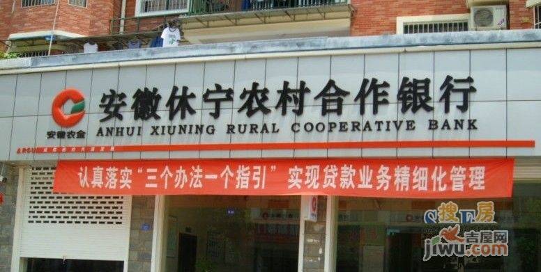 鸿泰南郡名苑实景图图片