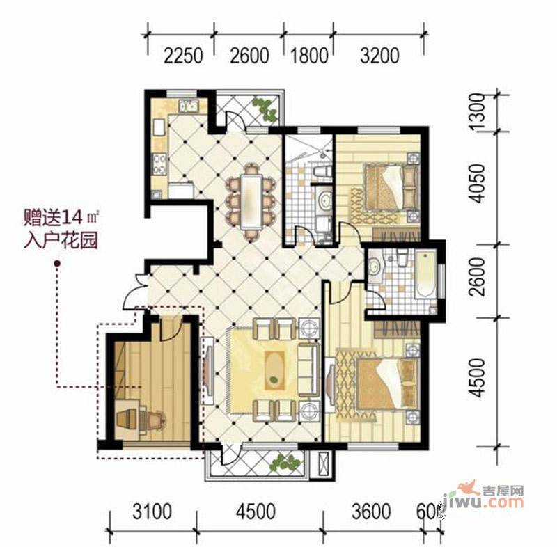 嘉恒国际2室2厅1卫50㎡户型图