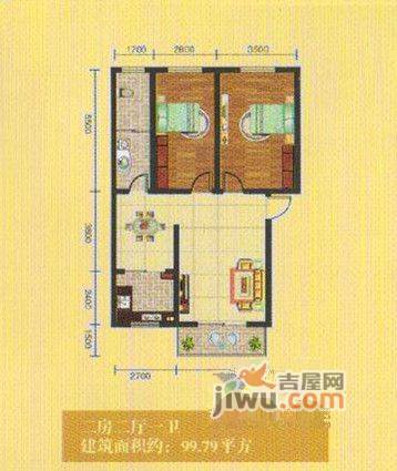 福鑫花园3室2厅2卫129.8㎡户型图