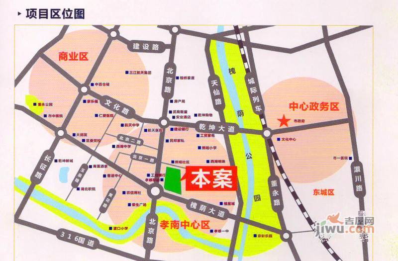 金都九龙城位置交通图