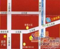 三湖名城位置交通图图片