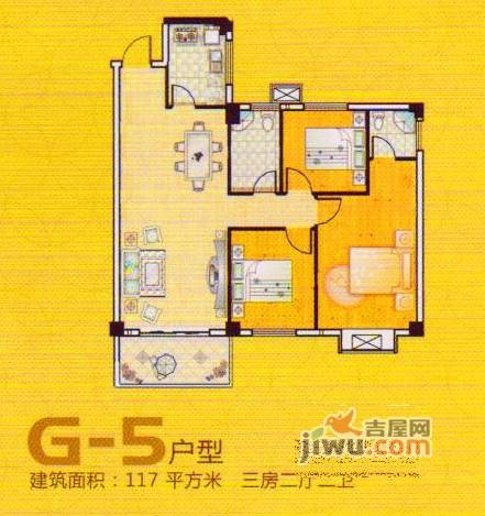 金果 百利山3室2厅2卫132.8㎡户型图